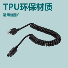 PU���ɾ��Դ������Ʒ��β���^0.75/1.5ƽ��PU©�����ɾ��h����ȼ