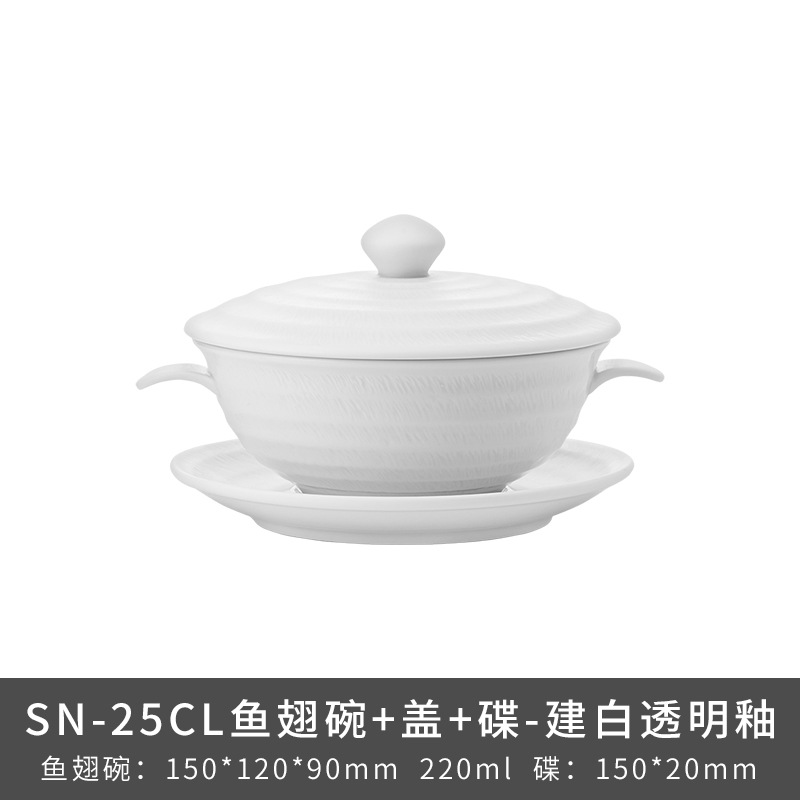 Transfronterizos LZ Lucang cerámica estilo chino cubiertos creativos cerámica ondulada serie de canciones platos platos platos platos