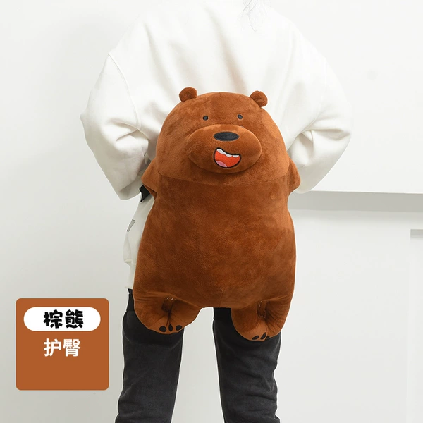 Brown Bear Hip Guard-L
