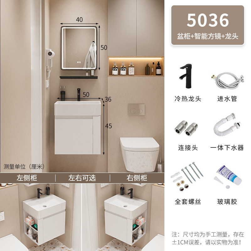 Mueble de baño Baño pequeño apartamento lavabo gabinete combinación Lado de almacenamiento de madera maciza lavabo integrado mesa de lavado