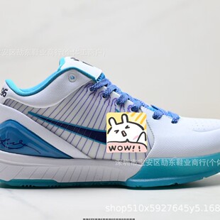 �羳��ԭkobe456�������Q���\��Ь�@��Ь�ܲ�Ь2025�W�޳�Ь
