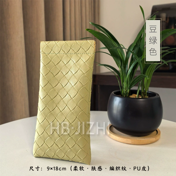 Bean green [soft skin feeling PU] braided pattern