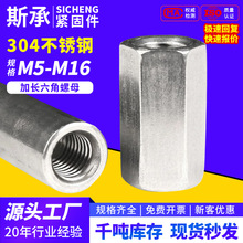 304���P䓼��L������ĸ�ݗU�B��ĸ�z�U���^�ݽzñM5M6M8M10M12M16