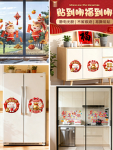 ?2026w֮ϲoNִTNNbR괺