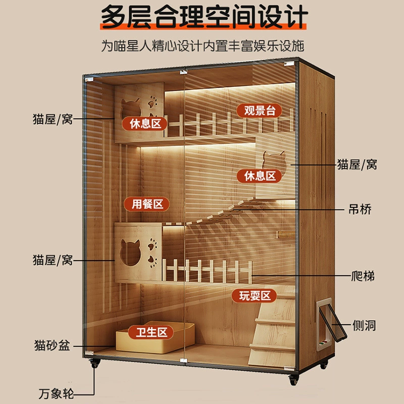Кошачья вилла, клетка для кошек, домашнее кошачье гнездо, кошачий домик, очень большой кошачий домик с свободным пространством, роскошный кошачий домик, кошачий шкаф, трансграничный