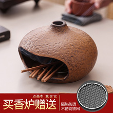 С�C�C�^��tѩ�ɶ�Ͱ��մ���޹�бP�߼{�}ľ������β��ˮ������