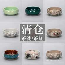 �մɲ�ϴ��״�̖���ùPϴˮ�۹���������������ϴ���뽨ˮ