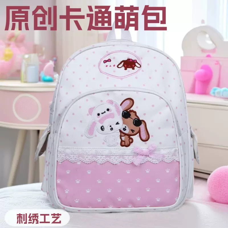 新款轻便儿童包包幼儿园男女童卡通书包宝宝外出休闲大容量双肩包