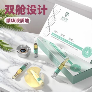 �p�}�ؽM�zԭ����ˮ�⾫�A��ҹ���oҺ���ϴΒ�����Ժ���A����ԭҺ