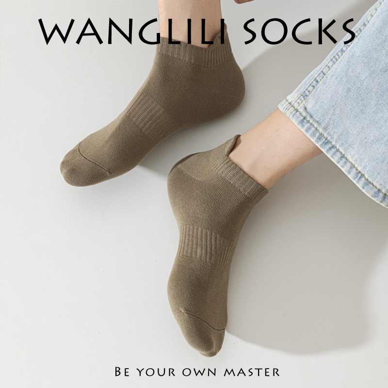 Solid color men's lifting ear boat socks wholesale sweat-absorbent breathable socks cotton thin deodorant factory summer cotton socks