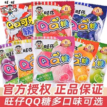 ���� ����QQ��20gܛ����Ƥ��С���b���շ����ǹ����С��ʳƷ���l