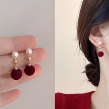 【小灯笼】复古显白酒红色珍珠绒球耳环女新年高级感时尚百搭耳饰