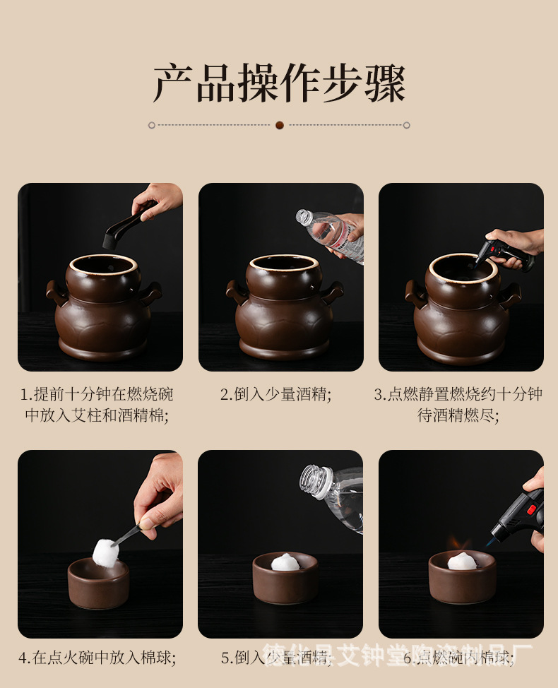 Wen Yang Guan Moxibustion Jar Large Ceramic Warming Cup with Fire Bowl for Navel and Body Moxa Therapy in use