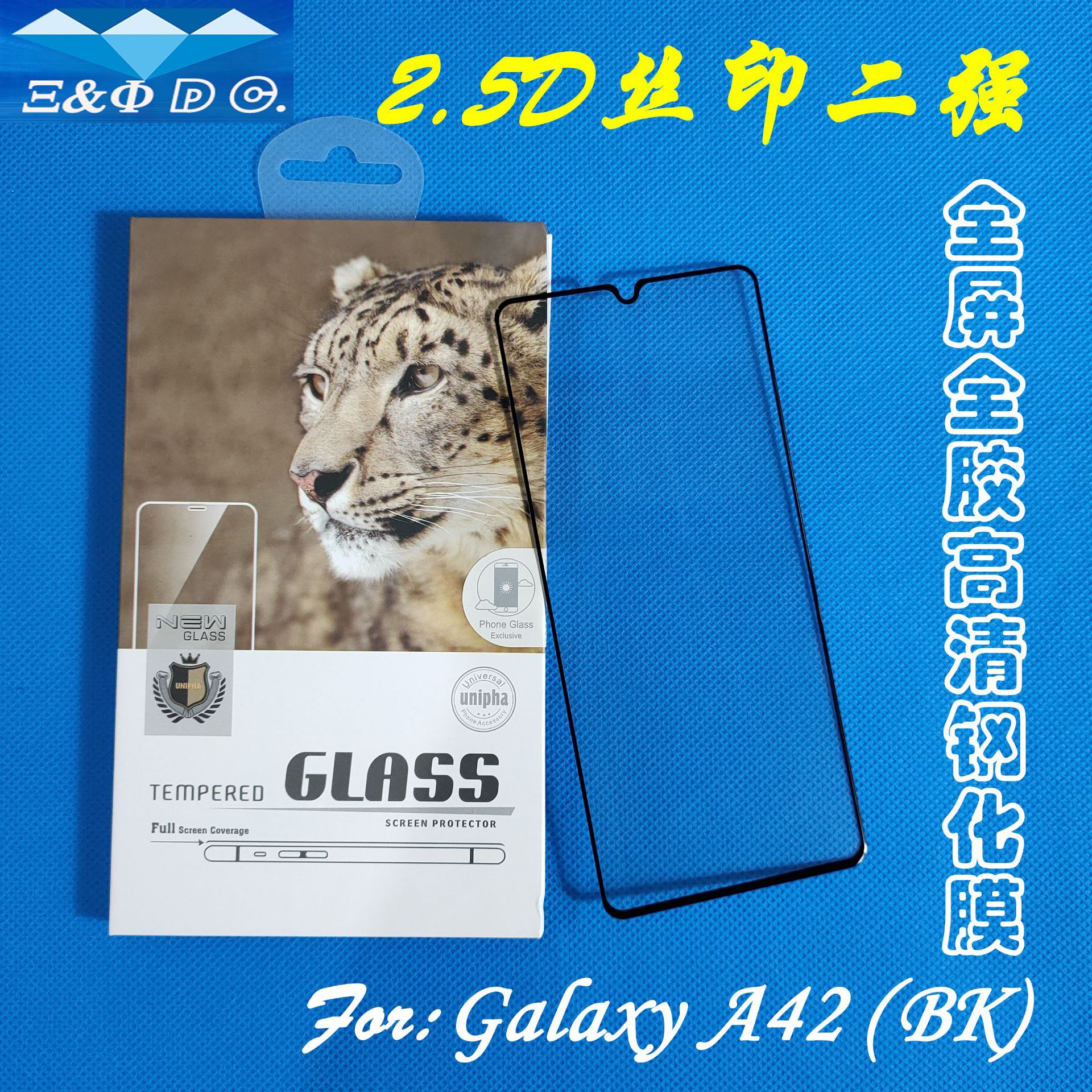 SAMsung GAlAxy A42 Full Version Tempered Film SAM A42 Full Screen CoverAge Second Strong Full Glue Protective Sticker SuitAble