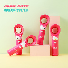 HelloKitty卡通迷你便携式无叶风扇糖玩压片糖玩具凯蒂猫儿童风扇