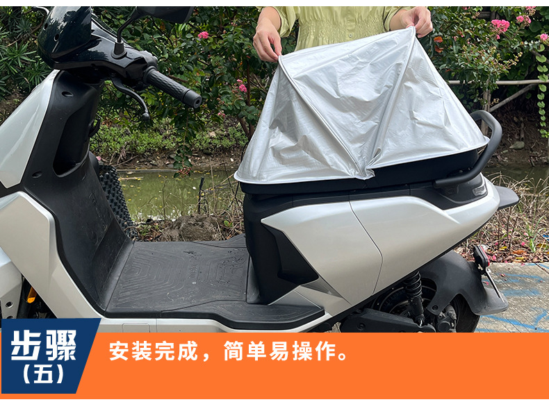 详情_05.jpg