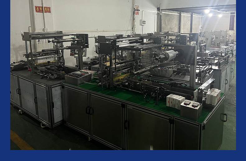 300A三维包装机_05