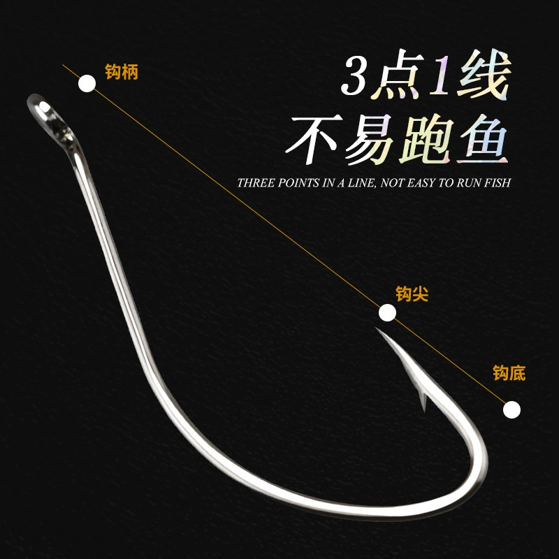 Bring Kong Qiutian Fox Fish Hook имеет инвертированные шипы, крючки для ловли рыбы с длинной ручкой, тонкая полоса приманки, дорожка Amamakou сомовый крючок