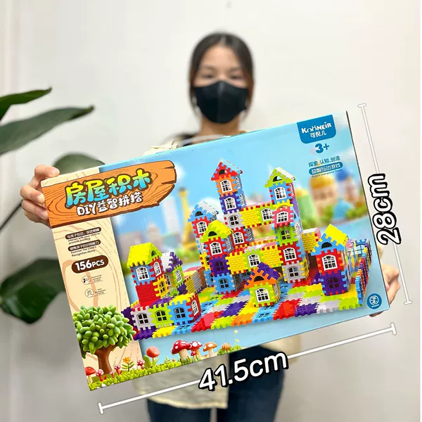 556-58 House building blocks [big gift box]