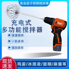 �ֳ�֥���u������늄�������W�������~�D�ϳ��ʽ����荴���