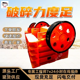 矿山施工设备;矿业输送设备;其他救生器材