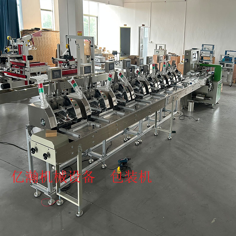 枕式包装机 配卡机 说明书配页装袋机 发卡机陪包装机