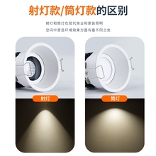 ?�Oխ߅Ͳ��Ƕ��ʽȫ���V�o�����ѣ�컨���^���͏d�o����������