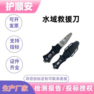 ���P�ˮ���Ԯ�� ��y���K�� ���⵶��ˮ����С��