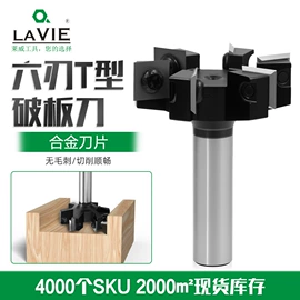 铣刀;钻头;其他刀具