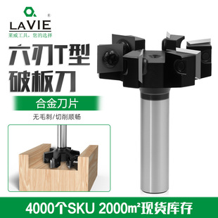 1/2������T�ư嵶�_�۵��ɲ�ж�Ƕʽ��׵��C��ʽ�ư嵶ľ��㊵�