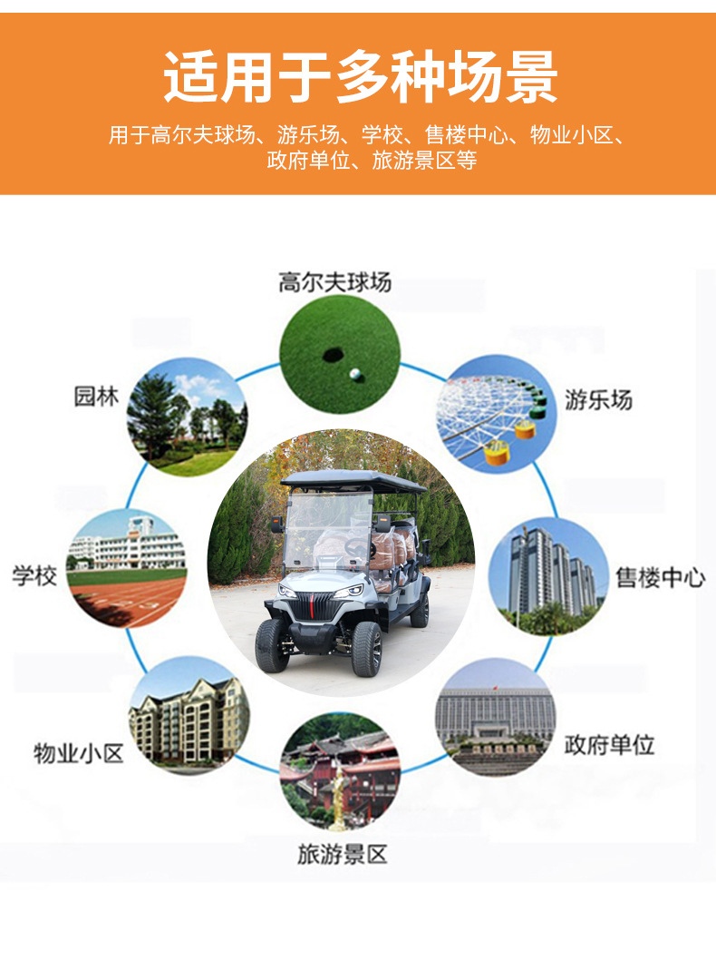 New 8-seater electric golf sightseeing car with AC motor, long range, all-terrain shuttle vehicle, golf cart