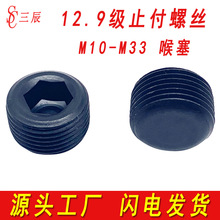 �ߏ��ȃ��������������������^ֹ������Ͷ��ݽzӢ������M10-M36