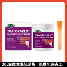 JUEFISH͸����ˮ�ܷ℩�l���g�N����픷�©ˮ���a���Ҵu�a©��