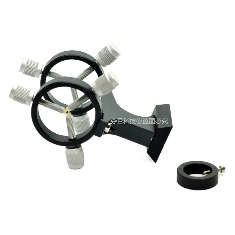 Роскошный Звездный указатель аксессуары для астрономического телескопа Звездный указатель кронштейн лазерная указка кронштейн