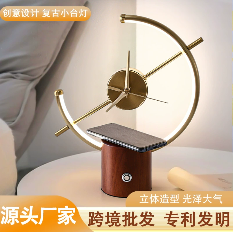 Настольная лампа-часы, креативная настольная лампа-часы, современная простая и роскошная прикроватная лампа с сенсорным управлением и беспроводной зарядкой для спальни