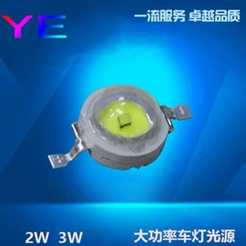 贴片式LED;大功率LED;LED隧道灯