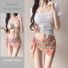 �¿��ɫbikini�ļ��ױȻ���С����������ɳ̲�ȼ���Ȫ��Ӿ��Ů��
