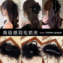 秋冬の羽のつかみの高級感のダチョウの毛の挟みの女性の後頭部の毛の毛のつかみの超仙のサメのクリップの頭飾り