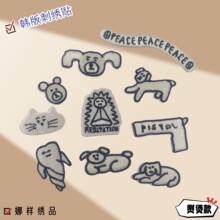 ���}�¿��n��ڰ׿�ͨ�̽��N����DIY���N�����b��b�o���٠C�N