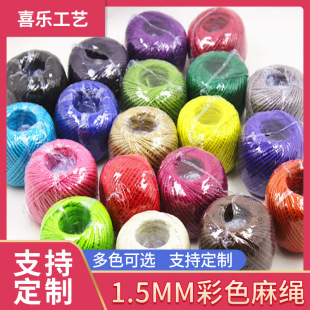 �S�ҹ�����ɫ�S���K �͹Ų���DIY�ֹ����� 2��50���ֹ������K��