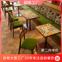 �͹ŷ����͏d���νM�ϖ|�ρ������Ƶ�����^꿧�ȏd������