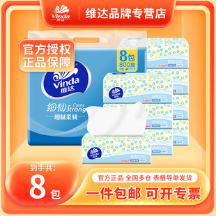 �S�_�鼈���g100��8���ግ���b���ü����ͽ������������؛�l�鼈