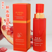 ��Ʒ260ml�aˮ������Һ�tʯ���w��Һ�沿�o�����A�黯�yƷ��˪