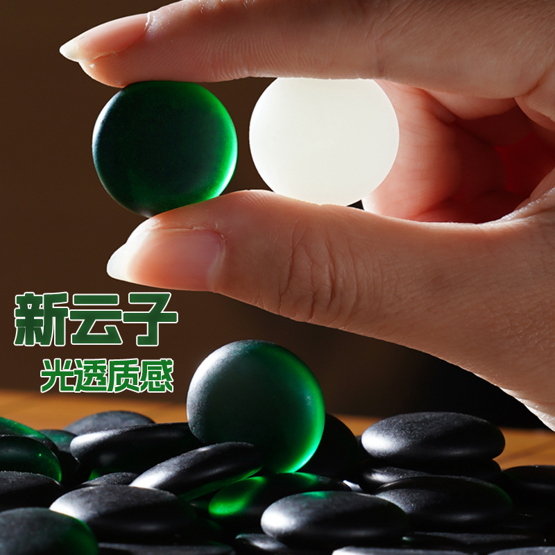 围棋五子棋象棋带棋盘实木学生儿童初学套装高档送礼老人标准19路|undefined