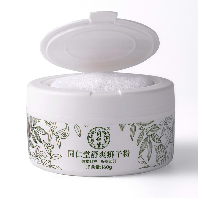 舒爽痱子粉3