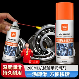 清洗/养护剂;车蜡;干洗剂