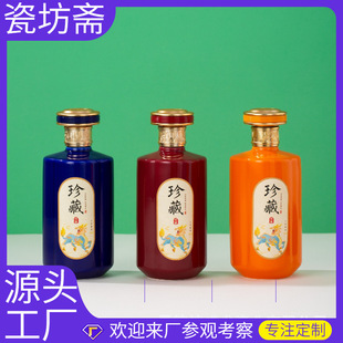 ����悰׾�ƿ�մ�ƿ�ܷ�Ѳؿվ�ƿ���Ã���ƿ�Y�а��b�S���N����