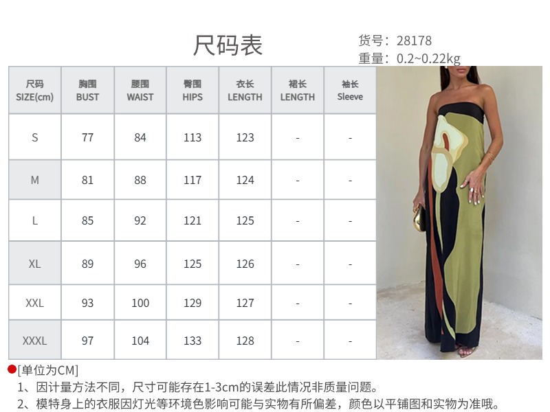 图片 19