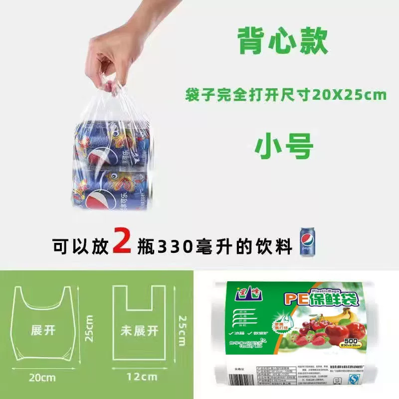 Milk storage container, handheld tank top for home use, increased thickness