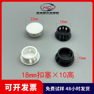 18mm���z��ʽ������ʽ�������^���϶��^�F�����